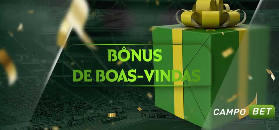 Boma young fc