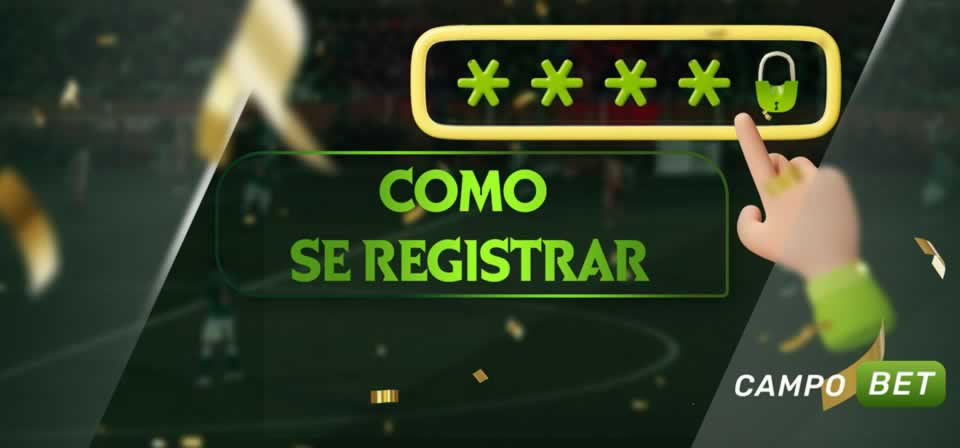 Ca lanus