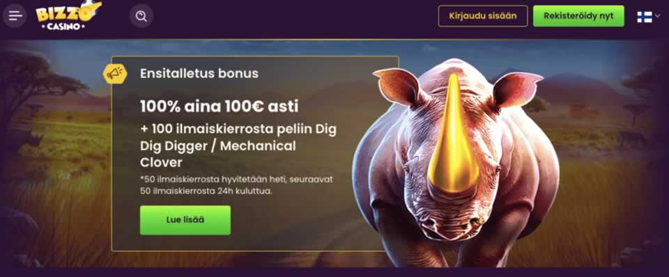 Onebra.com jogo