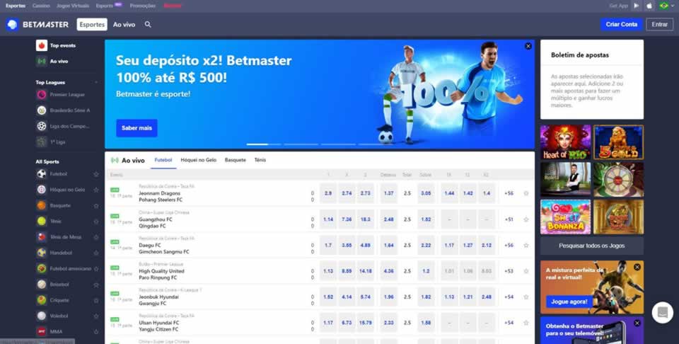 365bet app