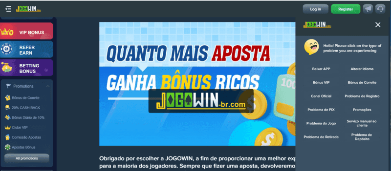 Ganhadores da champions