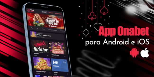 Código promocional blaze 2023
