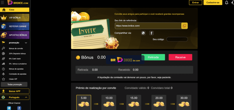 Baixe nosso app
